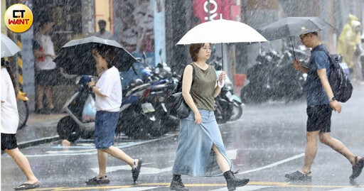 午後雷雨連炸1週！11號颱風「摩羯」下週恐生成 不排除登陸台灣