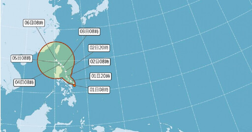 本週恐生成2颱風 日本氣象廳預測「摩羯」這日到達台灣外海