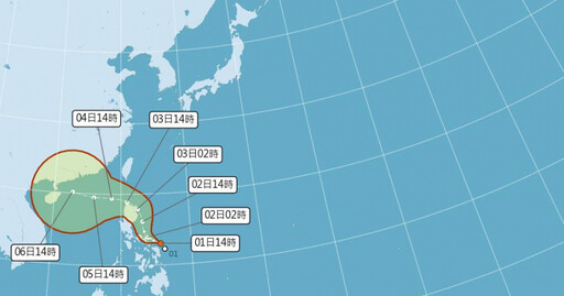 第11號颱風「摩羯」生成！最新路徑出爐 外圍環流這天起影響台灣