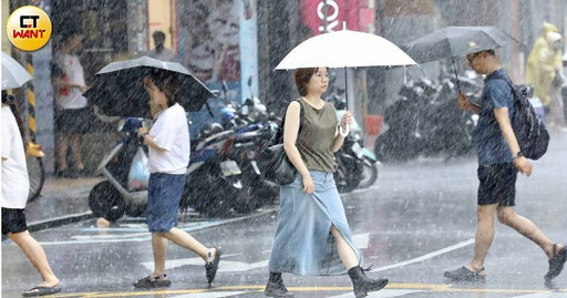 強颱「摩羯」外圍環流影響台灣 氣象署揭降雨熱區