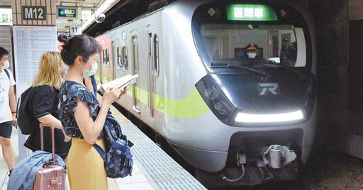 台鐵國慶假期6天疏運！全線加開各級列車56班 「這天」開放訂票