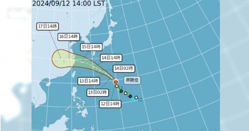 颱風貝碧佳增強「這天最靠近台灣」 雨彈開炸4天周末出遊恐泡湯