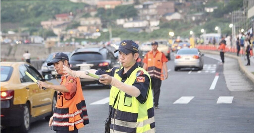 迎中秋類四天連假 瑞芳警加強交通疏導作為