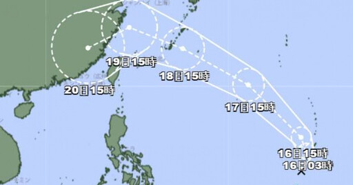 熱帶低壓生成…24小時增強颱風「葡萄桑」 未來路徑估影響台灣