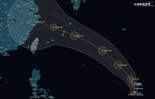 熱帶低壓生成…24小時增強颱風「葡萄桑」 未來路徑估影響台灣