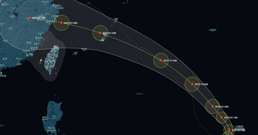 雙颱共舞…第14號颱風「葡萄桑」生成 未來路徑曝光