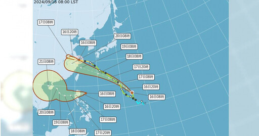 又來！葡萄桑颱風周四最靠近台灣 蘇力颱風預計「明日生成」
