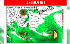 「蘇力」颱風最快今生成！ 氣象專家：三颱共舞全都錯過