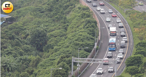 中秋國道「5大地雷路段」 國5建議「這時候」再出發