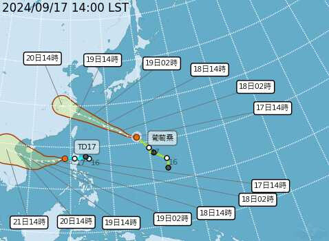 蘇力颱風今晚恐生成 葡萄桑外圍水氣「2地區防雨彈」