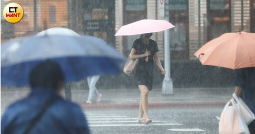 颱風外圍水氣挾雨橫掃全台 未來5天注意午後雷雨