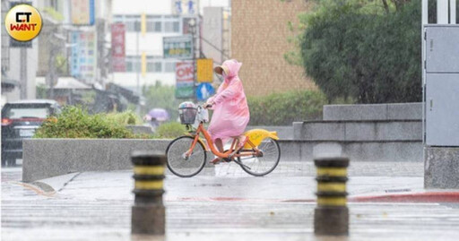 低壓雨彈明晚開炸！「4地區防豪雨」全台濕到下週 降雨趨勢一次看