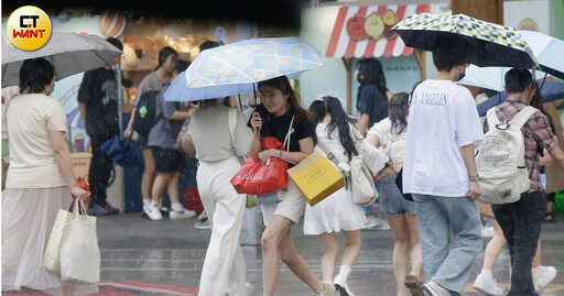 入夜鋒面再掃北台又轉雨！2地區「明起降溫」早晚偏涼