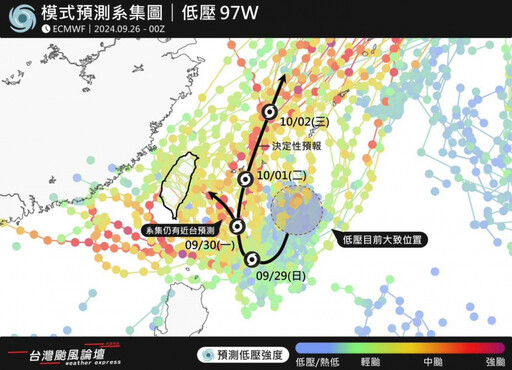 低壓往台灣北上雨彈來襲 氣象粉專：北部、東部雨勢免不了