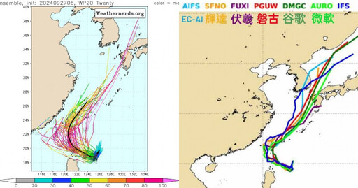 準「山陀兒」最新路徑出爐！ 將「穿過台灣」從南部登陸…預估今晚升為颱風