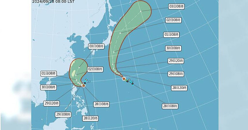 山陀兒颱風周日升級中颱 氣象局預計上午發布海警