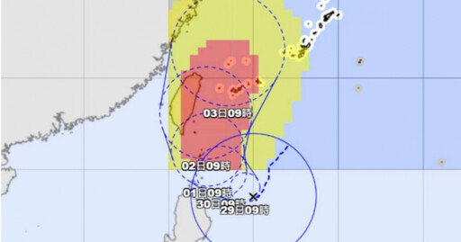 山陀兒速度慢！日媒：風雨時間恐拉長 歐洲預測「颱風貫穿台灣」