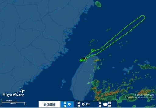 才釀小港機場關閉跑道1.5小時 虎航飛日航班驚傳「電子訊號異常」緊急折返