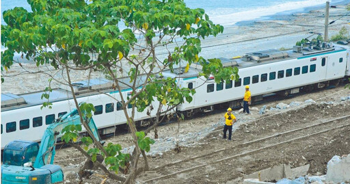 蘇花公路土石流 台鐵「崇德＝和仁」區間車停駛