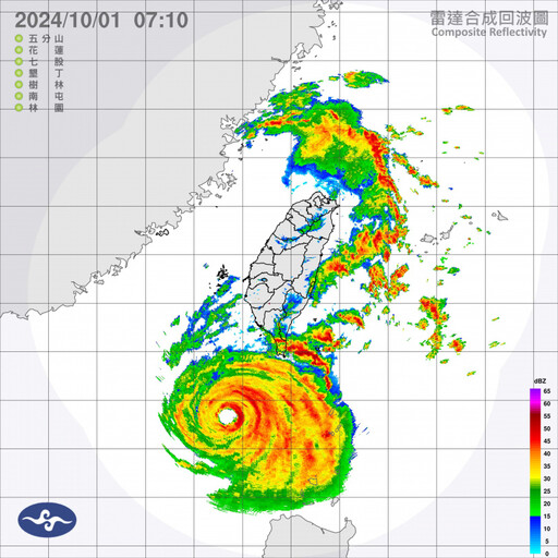 山陀兒2：30升格「強颱」！ 90度轉彎朝西南台灣緩慢移動