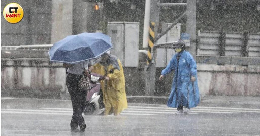 西北太平洋9月「生成8颱」多於氣候平均值 10月還有3.5個