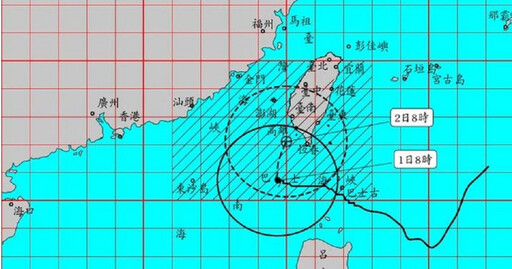 颱風山陀兒又升級！陸警範圍「擴大至9縣市」 鄭明典示警：登陸點第一擊恐很強