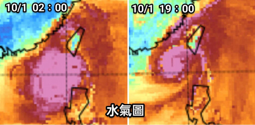 山陀兒吸乾冷空氣龜速踏步！登陸後將變「孤魂野鬼」卡上空消散