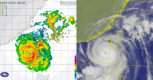 山陀兒「2因素」減弱恐轉為輕颱！登陸時間又延後 各地仍需慎防強風豪雨