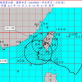明天停班停課？17縣市風雨預測達標 氣象署最新預報出爐：預估颱風明晨登陸