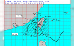 明天停班停課？17縣市風雨預測達標 氣象署最新預報出爐：預估颱風明晨登陸