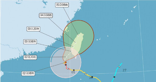 北部一早放晴！氣象署遭質疑「宣布颱風假後下修預測」火速回應了