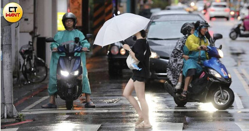 雙北等11縣市明再達停班課標準 氣象署最新風雨預報出爐