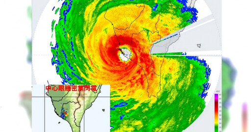 山陀兒12:40登陸小港！眼牆奇景曝光 高雄捷運「1路段」緊急停駛