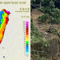 山陀兒慢行雨勢猛烈 今累積雨量「北部這區」比南部還慘近500mm