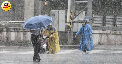 雨區擴大「4縣市」豪大雨特報 一路下到晚