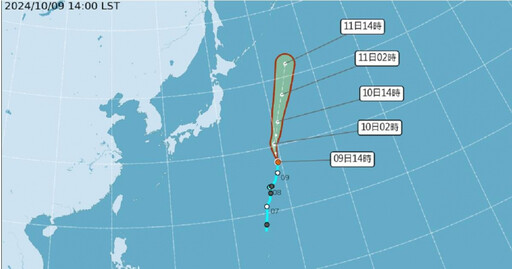 「百里嘉」颱風正式生成！ 對台影響曝