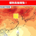 專家提醒「暖秋訊號增強」 預估12月「溫度正常」