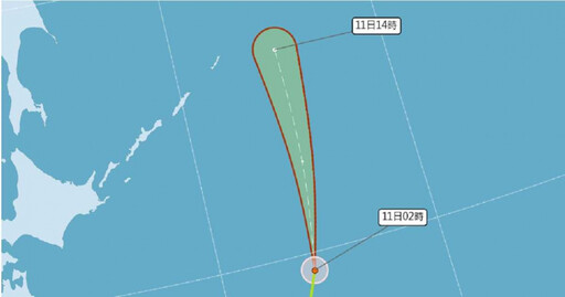 颱風百里嘉「今變性」對台影響曝！周末變天3地雨彈開轟