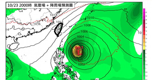 今晴到多雲！這日東北季風再增強 恐又有颱風生成