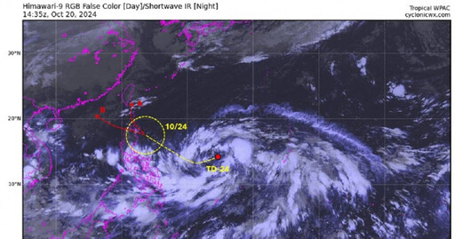 5縣市大雨特報！潭美颱風今恐生成 「路徑、影響時間」 曝