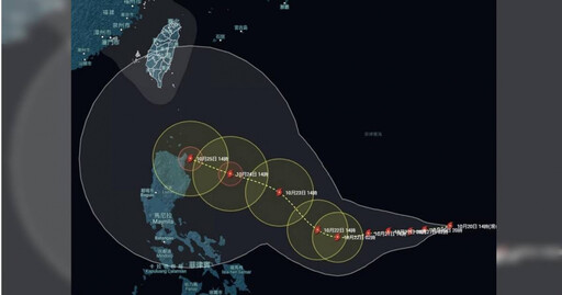 準「潭美」颱風影響程度關鍵在周四 氣象粉專崩潰：今年颱風季打延長賽
