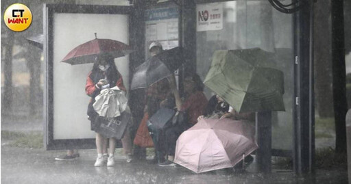 快訊／雨區擴大！ 雙北4縣市豪、大雨特報