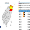 快訊／大豪雨狂轟！ 大同鄉「四季國小英士分校」停班停課