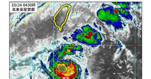 今北東地區慎防豪大雨 氣象署揭潭美「遠距離釀暴雨」原因