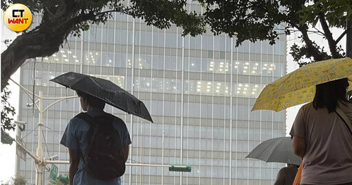 潭美颱風外圍環流雨炸北台灣！北北基宜明正常上班課 北市僅這４校停課