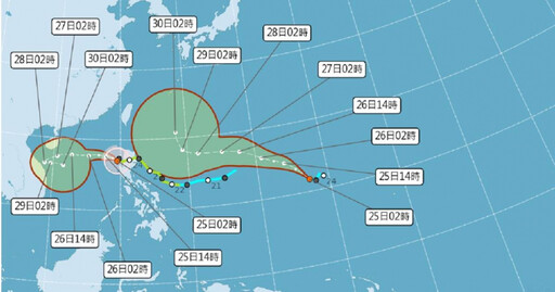 潭美颱風將減速大迴轉？專家曝「雙颱藤原效應不明顯」：再接近台灣的機會不高