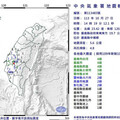 嘉義中埔再傳規模4.9地震！1小時內連5震「全部極淺層」 最大震度出爐