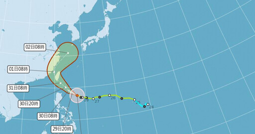 康芮「今年最大隻」！這天核心直撞東南部 週三2縣市颱風假有機會