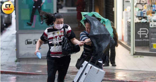 4縣市大雨特報！康芮轉強颱 全台風雨最大時間點曝光