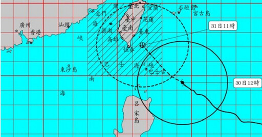 「今年最胖」強颱康芮來了！12縣市警戒 預計北部下午列陸警